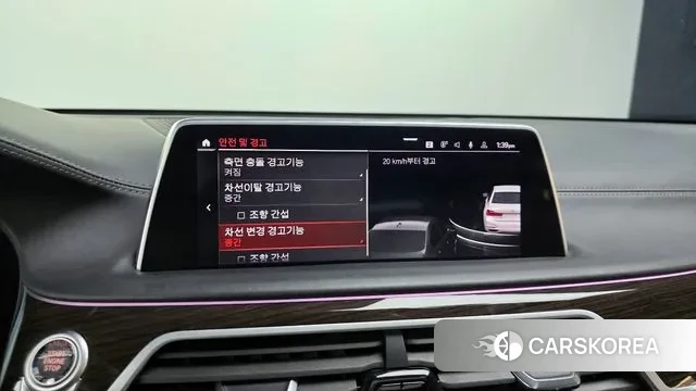 BMW 7 Series (G11) id 3348714 из Кореи 7