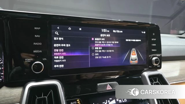 Kia Sorento 4th Generation id 4692483 из Кореи 7