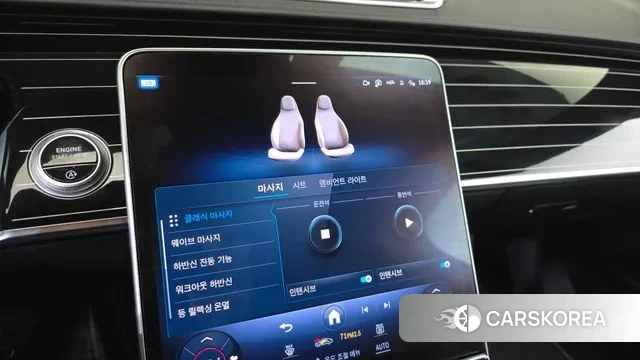 Mercedes-Benz S-Class W223 id 3690858 из Кореи 7