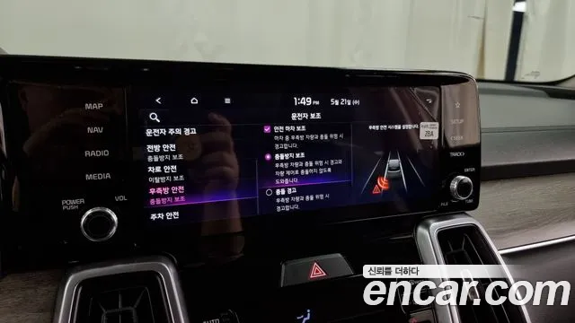 Kia Sorento 4th Generation id 2738598 из Кореи 7