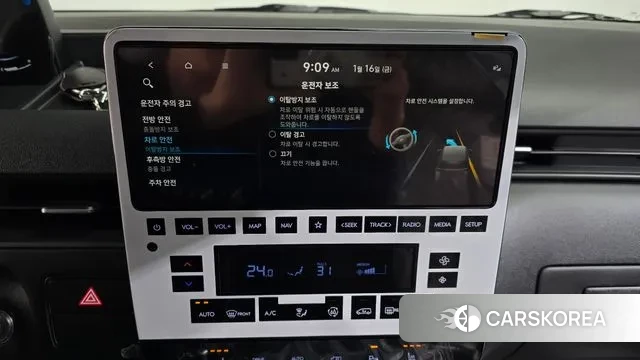 Hyundai Staria id 3590353 из Кореи 7