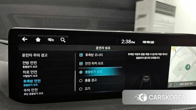 Genesis G80 (RG3) id 4293282 из Кореи 7