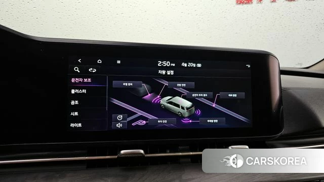 Kia Carnival 4th generation id 4018084 из Кореи 7