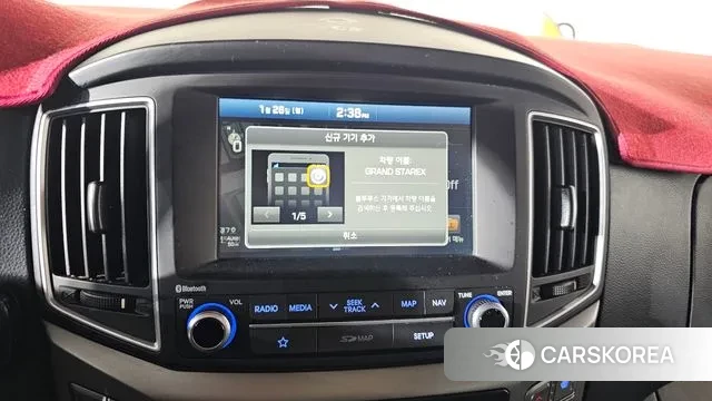 Hyundai The New Grand Starex id 3622495 из Кореи 7