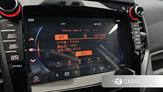 Ssangyong Tivoli Armor id 4345740 из Кореи 7