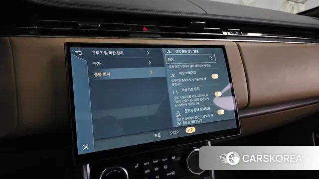 Land Rover Range Rover 5th Generation id 3492389 из Кореи 7