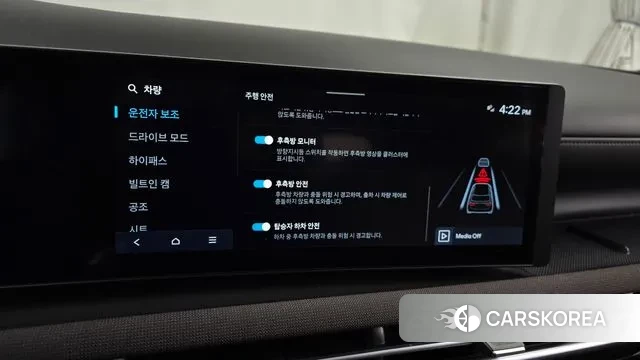 Hyundai The New Tucson (NX4) id 3492048 из Кореи 7