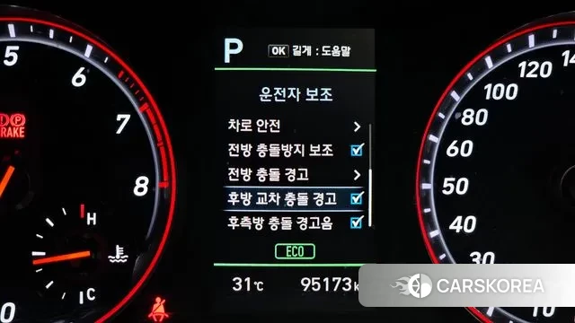 Hyundai Veloster (JS) id 2999671 из Кореи 7