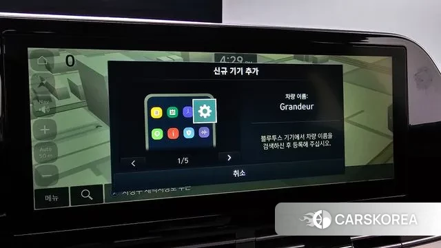 Hyundai The New Grandeur IG id 3607735 из Кореи 7