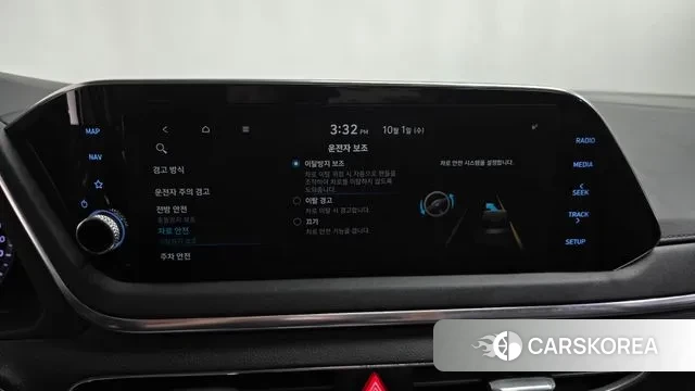 Hyundai Sonata (DN8) id 3220386 из Кореи 7