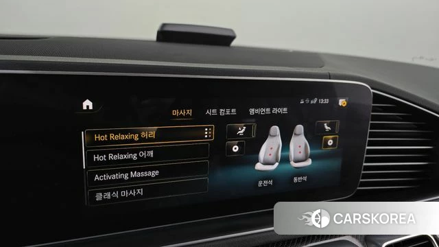 Mercedes-Benz GLE-Class W167 id 3860316 из Кореи 7