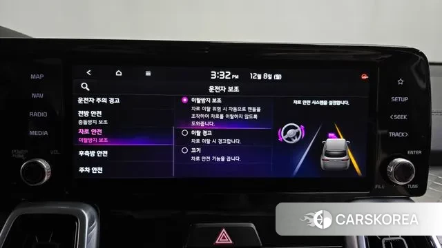 Kia Sorento 4th Generation id 3459276 из Кореи 7