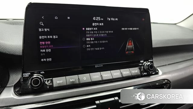 Kia Seltos id 4595086 из Кореи 7