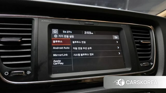 Kia The New Carnival id 4377447 из Кореи 7