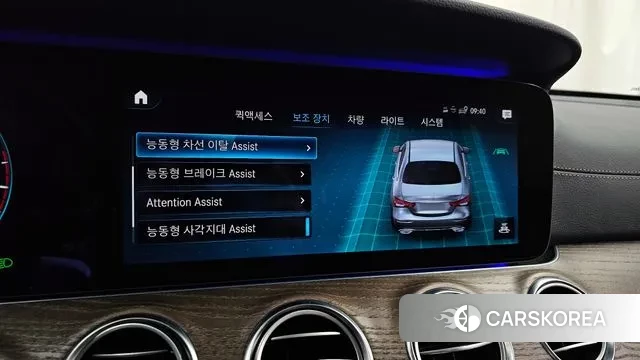 Mercedes-Benz E-Class W213 id 3635827 из Кореи 7