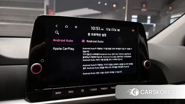 Kia Morning Urban (JA) id 3504741 из Кореи 7