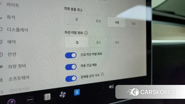 Tesla Model 3 id 3159938 из Кореи 7