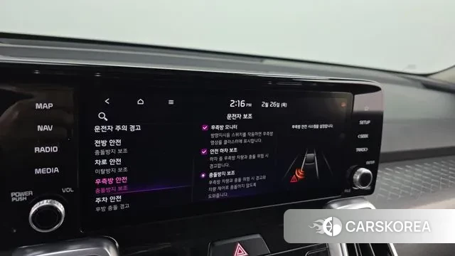 Kia Sorento 4th Generation id 3722978 из Кореи 7