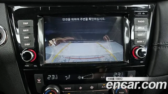 Nissan X Trail id 2932744 из Кореи 7