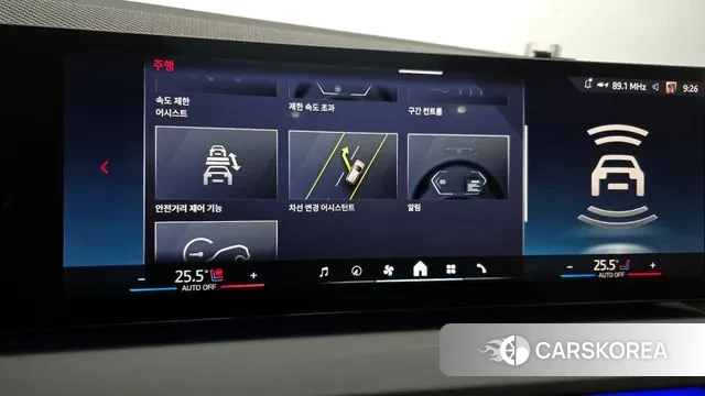 BMW X3 (G45) id 3644397 из Кореи 7