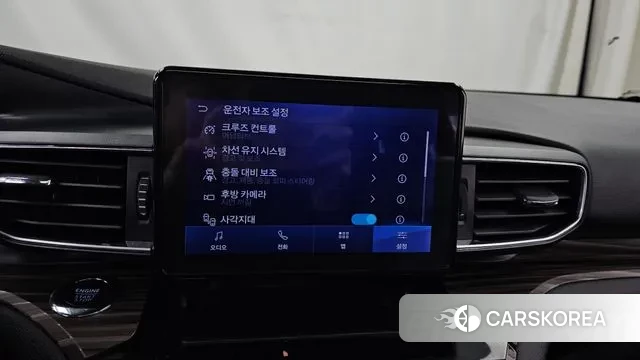 Ford Explorer 6th Generation id 3467740 из Кореи 7