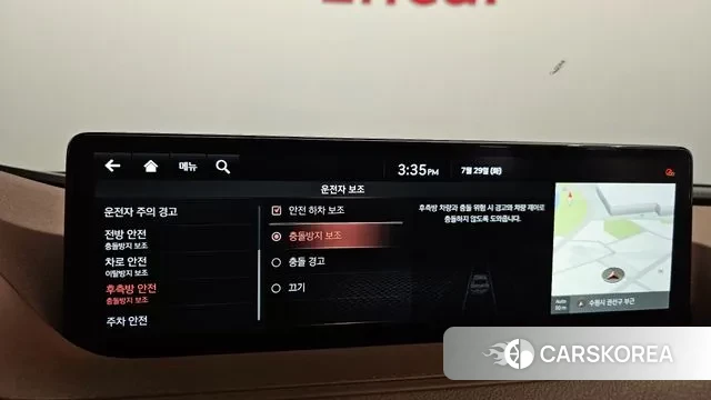 Genesis G80 (RG3) id 2981073 из Кореи 7