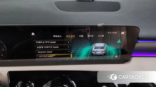 Mercedes-Benz A-Class W177 id 2985501 из Кореи 7