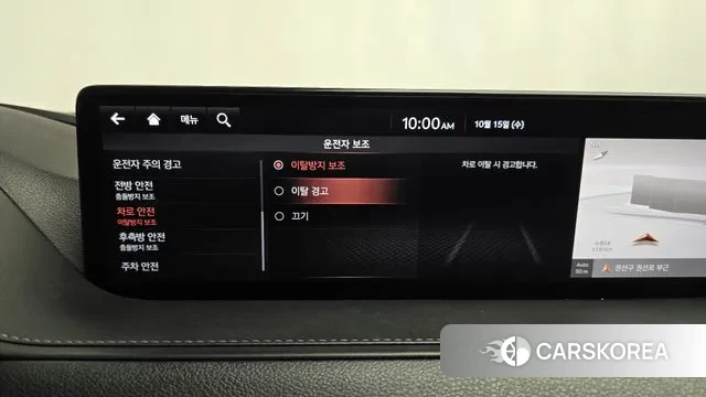 Genesis G80 (RG3) id 3247754 из Кореи 7