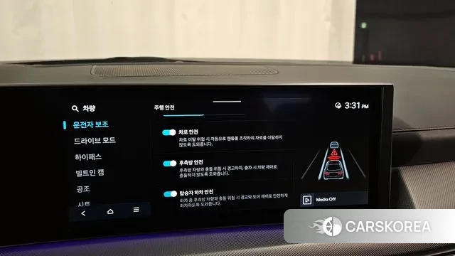 Hyundai Sonata D Edge (DN8) id 3289314 из Кореи 7