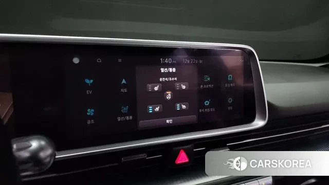 Hyundai Ionic 6 id 3503095 из Кореи 7