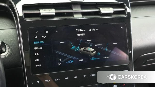 Hyundai Tucson (NX4) id 4469862 из Кореи 7