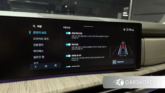 Hyundai Santa Fe (MX5) id 2925474 из Кореи 7