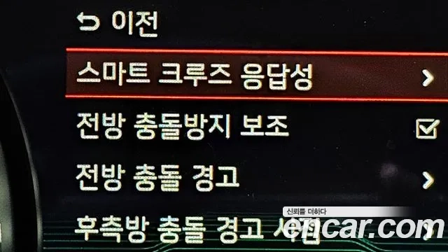 Kia The New Carnival id 2891965 из Кореи 7