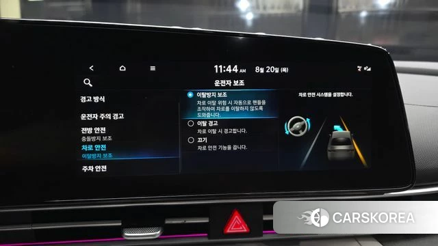 Hyundai Avante (CN7) id 4717360 из Кореи 7
