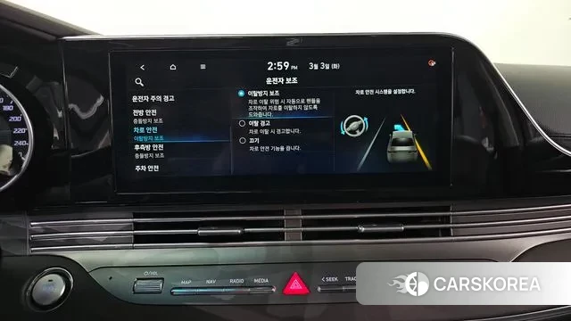 Hyundai The New Grandeur IG id 3736524 из Кореи 7