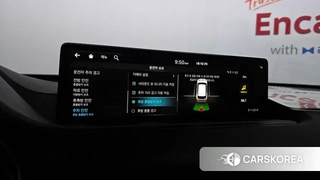 Genesis GV80 id 3746360 из Кореи 7