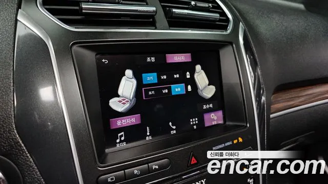 Ford Explorer id 2659691 из Кореи 7