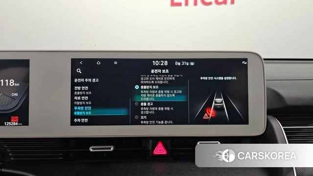 Hyundai Ionic 5 id 4750414 из Кореи 7