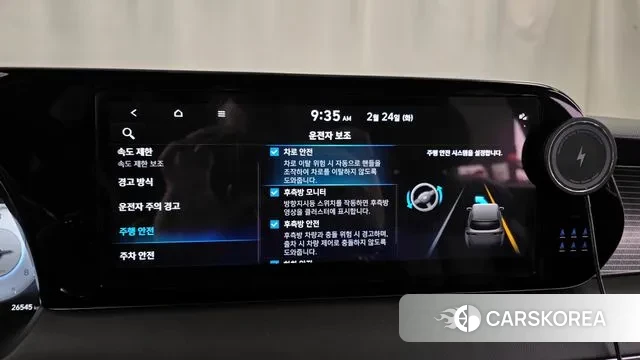 Hyundai The New Palisade id 3711753 из Кореи 7