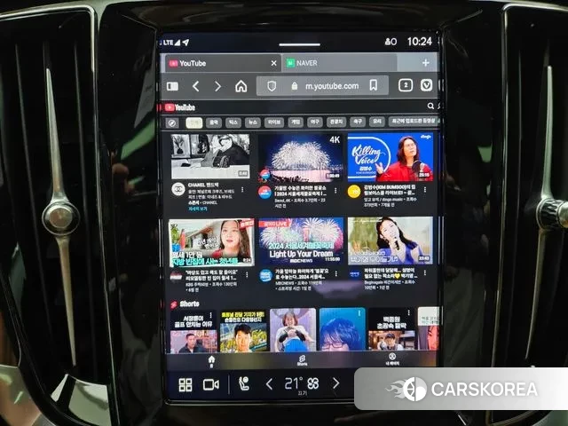 Volvo V60 Cross-Country 2nd Generation id 3415287 из Кореи 7