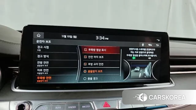 Kia More K9 id 3345215 из Кореи 7