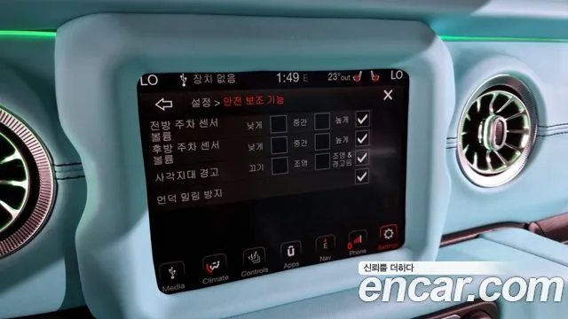 Jeep Wrangler (JL) id 2310122 из Кореи 7