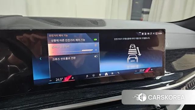 BMW X6 (G06) id 3776103 из Кореи 7