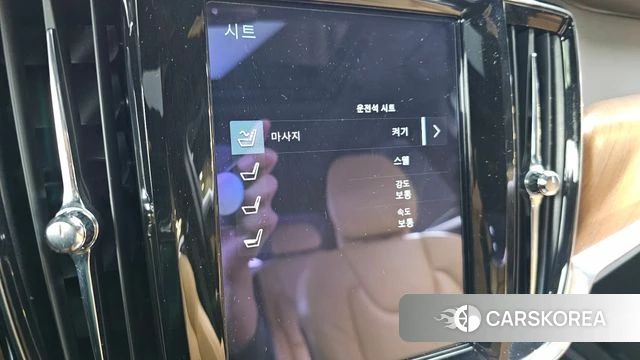 Volvo S90 id 3966228 из Кореи 7