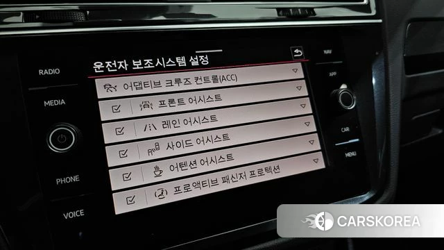 Volkswagen Tiguan second Generation id 3877982 из Кореи 7