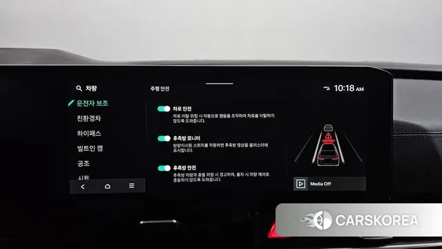 Kia The New Carnival 4th Generation id 3393936 из Кореи 7