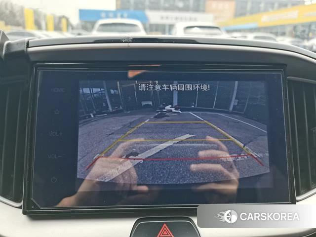 Kia Yi Ran id 4278953 из Китая 7