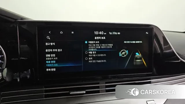 Hyundai The New Grandeur IG id 3601135 из Кореи 7