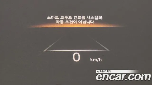 Genesis GV70 id 2782925 из Кореи 7