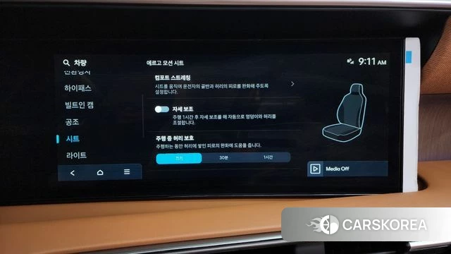Hyundai Palisade (LX3) id 4578463 из Кореи 7